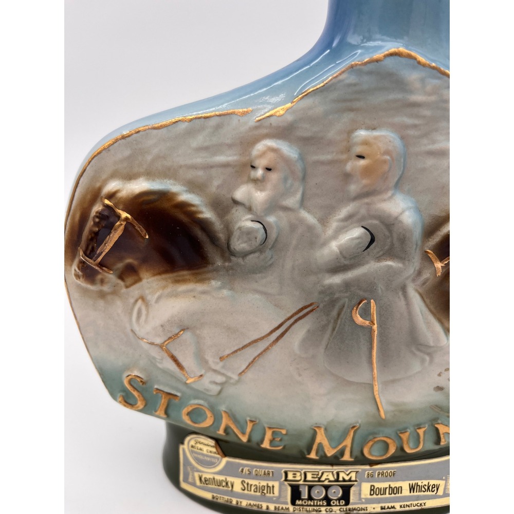 Jim Beam Stone Mountain GA Decanter Monument to the South Regal China Vintage - Picture 4 of 13